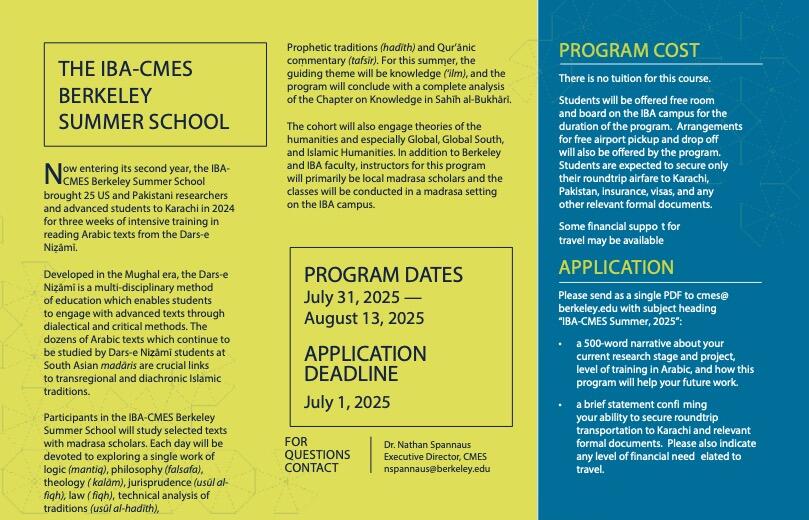 Graphic for IBA-CMES program