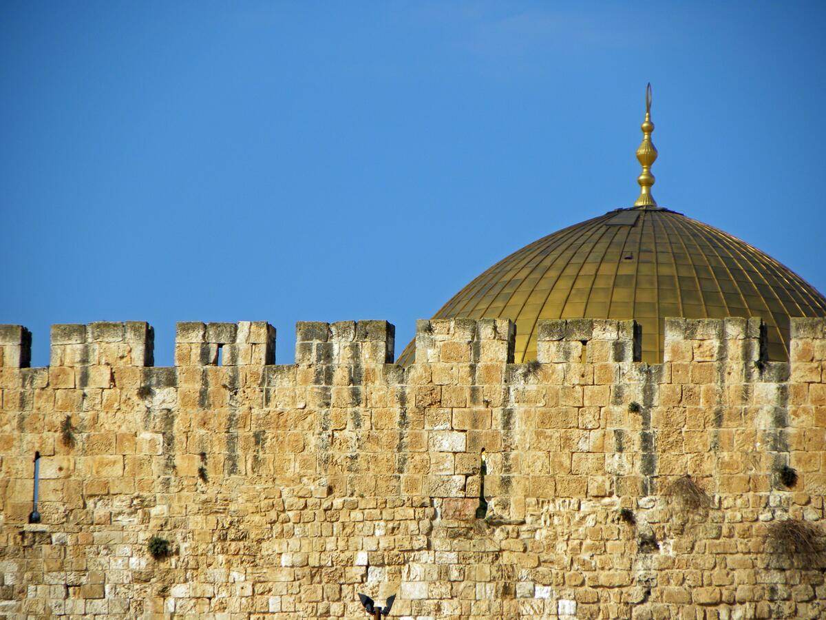 Western Wall and Dome of the Rock in Jerusalem